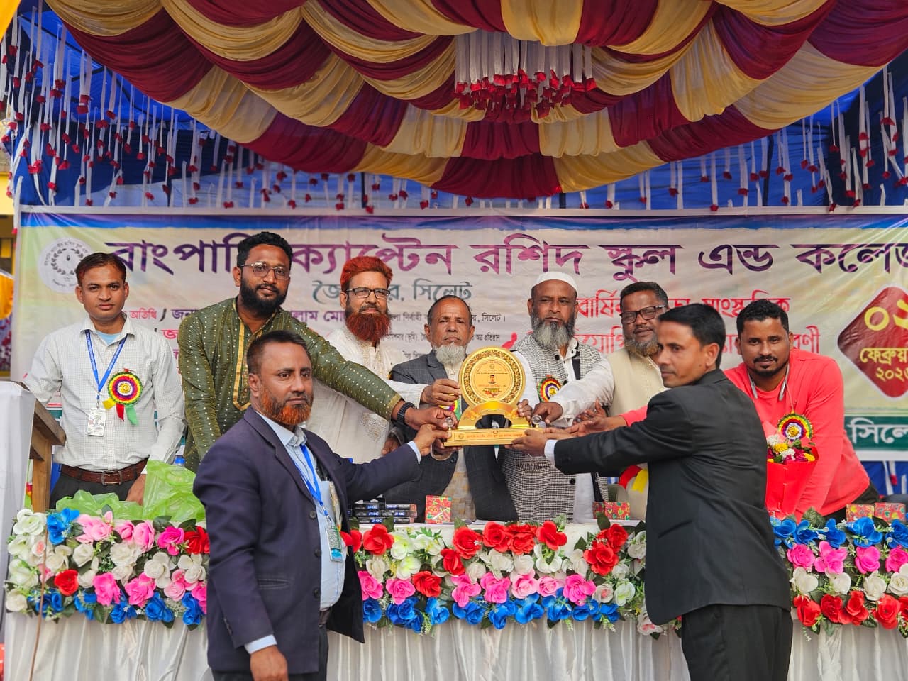 IMG-20260202-WA0307(1)